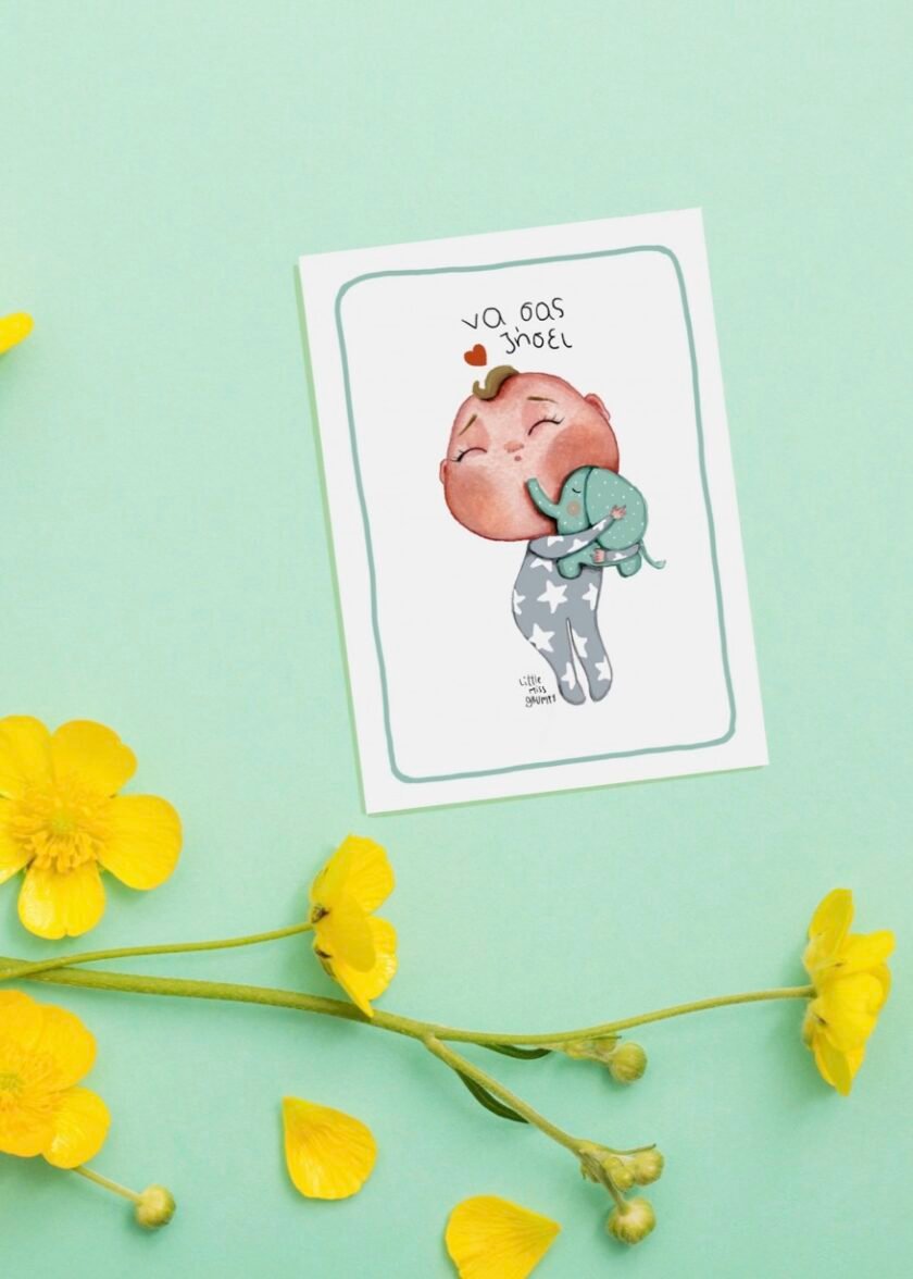 Baby with elephant card - Little Miss Grumpy - Image 2