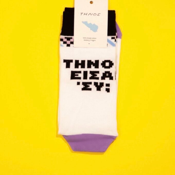 TINOS Socks