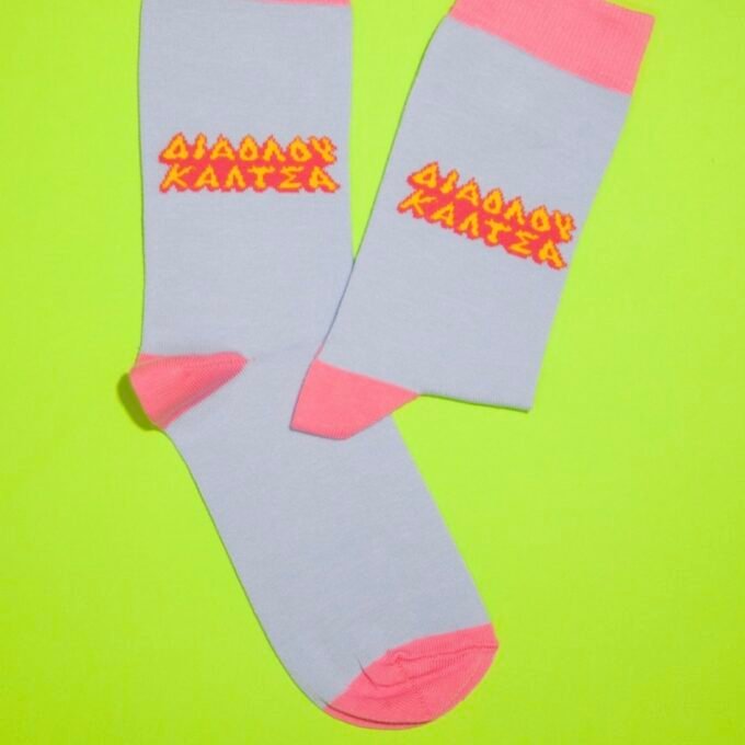 DIAOLOY KALTSA Socks
