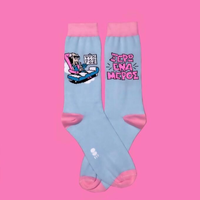 Psychologist Socks