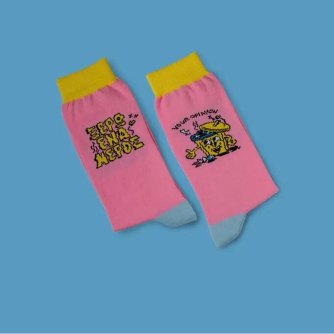 Opinion Socks