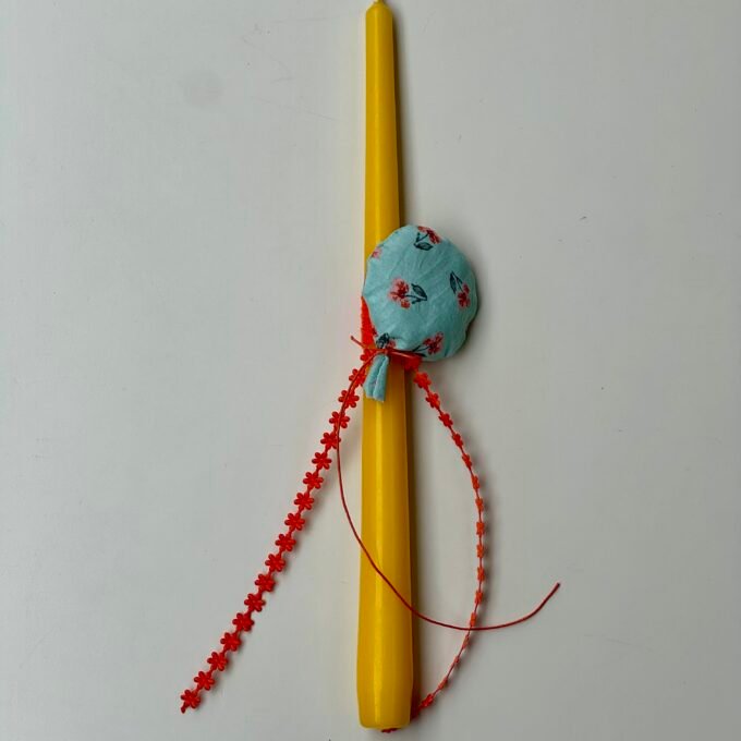 Yellow Easter Candle with Floral Balloon